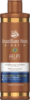 Лосьон для волос Felps Brazilian Nuts Keratin Термозащита (250мл) - 