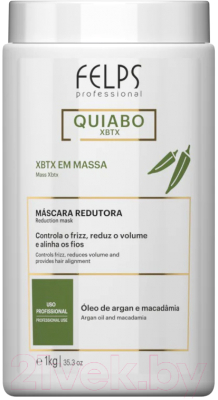 Маска для волос Felps Quiabo Xbtx ботокс для восстановления волос (1кг)