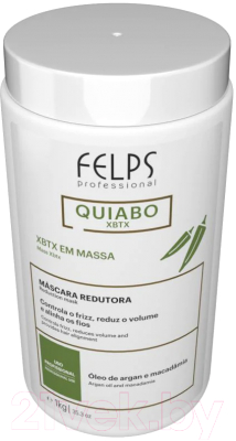 Маска для волос Felps Quiabo Xbtx ботокс для восстановления волос (1кг)