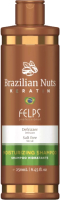 Шампунь для волос Felps Brazilian Nuts Keratin увлажняющий (250мл) - 