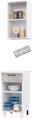 Комплект кухонных модулей Горизонт Мебель Trend 400 (белый эмалит)