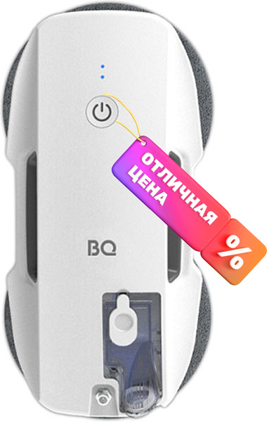 Робот-мойщик окон BQ WR201S