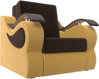 Кресло-кровать Лига Диванов Меркурий 60 / 111611 (микровельвет коричневый/желтый) - 