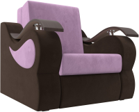 Кресло-кровать Лига Диванов Меркурий 60 / 111616 (микровельвет сиреневый/коричневый) - 