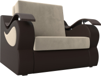 Кресло-кровать Лига Диванов Меркурий 60 / 111617 (микровельвет бежевый/экокожа коричневый) - 