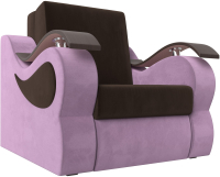 Кресло-кровать Лига Диванов Меркурий 80 / 111626 (микровельвет коричневый/сиреневый) - 