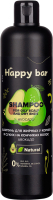 Шампунь для волос Happy Bar Авокадо для жирных у корней и сухих на кончиках волос (370мл) - 