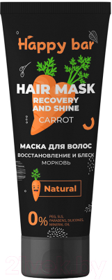 Маска для волос Happy Bar Морковь восстановление и блеск (250мл)