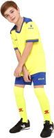 Футбольная форма Kelme Football Suit / 8351ZB3158-918 (р. 120, желтый) - 