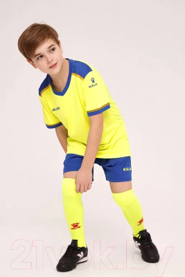 Футбольная форма Kelme Football Suit / 8351ZB3158-918 (р. 130, желтый)