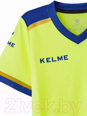 Футбольная форма Kelme Football Suit / 8351ZB3158-918 (р. 160, желтый)