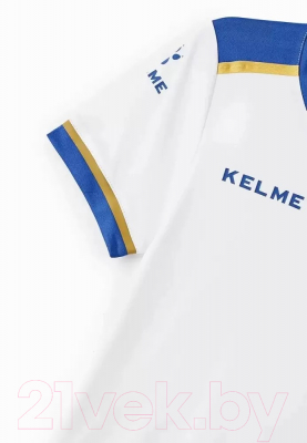Футбольная форма Kelme Football Suit / 8351ZB3158-104 (р. 150)
