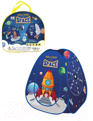 Детская игровая палатка Наша игрушка Космические приключения / 333-192