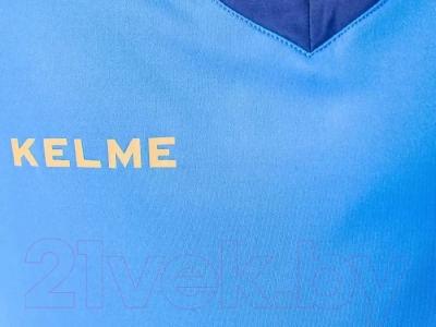 Футбольная форма Kelme Football Suit / 8351ZB3158-996 (р. 130)