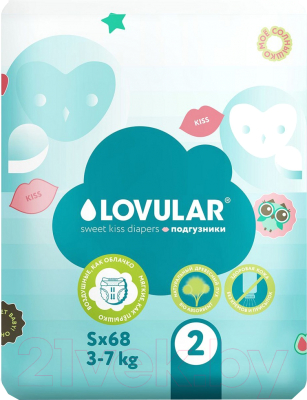 Подгузники детские Lovular Sweet Kiss S 3-7кг (68шт)