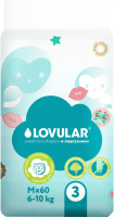 Подгузники детские Lovular Sweet Kiss M 6-10кг (60шт) - 
