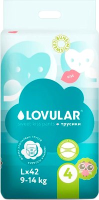

Подгузники детские, Sweet Kiss L 8-14кг