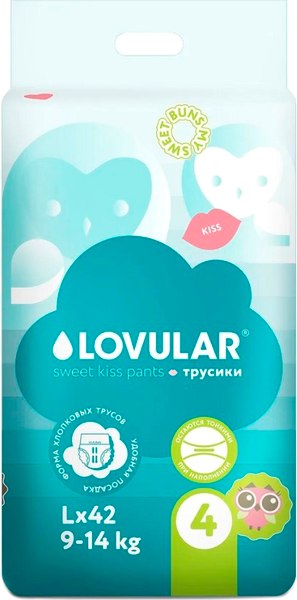 Подгузники детские Lovular Sweet Kiss L 8-14кг (54шт)