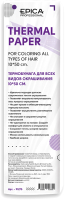 Термобумага для окрашивания Epica Professional 10x50 (50шт) - 