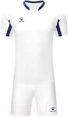 Футбольная форма Kelme Football Suit / 7351ZB1129-112 (M, белый)