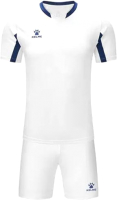 Футбольная форма Kelme Football Suit / 7351ZB1129-112 (XL, белый) - 