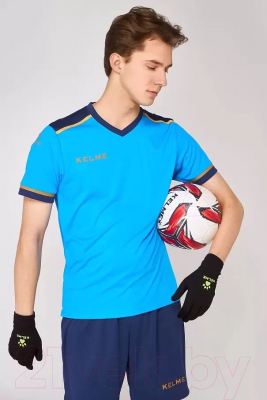 Футбольная форма Kelme Football Suit / 8351ZB1158-996 (2XL, голубой)