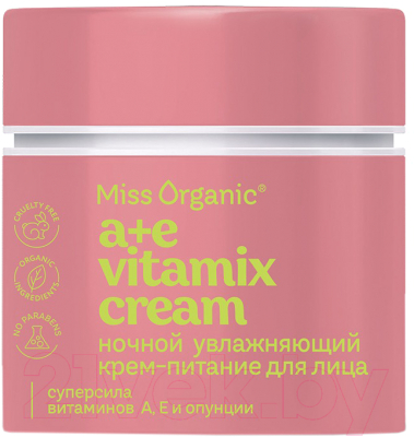 Крем для лица Miss Organic А+E Vitamix Cream Увлажняющий ночной (45мл)