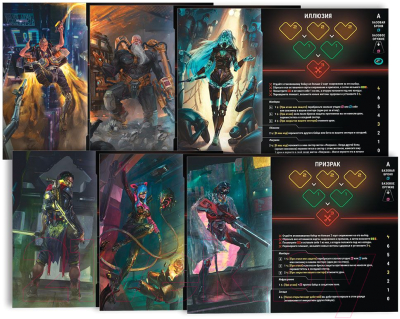 Изображение товара Настольная игра Мир Хобби Неон / 915572