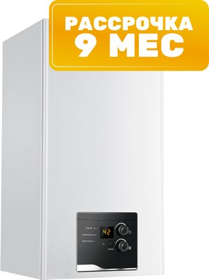 Газовый котел Haier Urban 2.10 TM / GE0Q6QE09RU