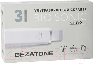 Аппарат для чистки лица Gezatone Bio Sonic 733 / 1301336