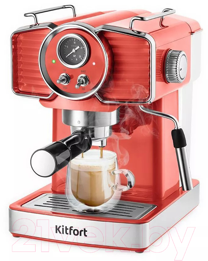 Кофеварка эспрессо Kitfort KT-7125-1