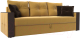 Диван Лига Диванов Валенсия / 114458 (микровельвет желтый/подушки желтый/коричневый) - 
