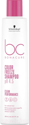 Шампунь для волос Schwarzkopf Professional Bonacure Color Freeze для защиты цвета окрашенных волос (250мл)