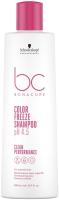 Шампунь для волос Schwarzkopf Professional Bonacure Color Freeze для защиты цвета окрашенных волос (500мл) - 