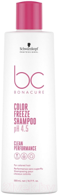Шампунь для волос Schwarzkopf Professional Bonacure Color Freeze для защиты цвета окрашенных волос (500мл)