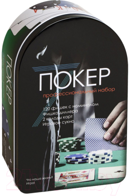 Набор для покера Shark 399041313 (120 фишек)