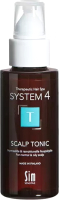 Тоник для волос System 4 Scalp Tonic Терапевтический против выпадения волос (50мл) - 