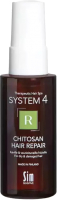 Спрей для волос Sim Sensitive System 4 R Chitosan Hair Repair Реконструктор и термозащита (50мл) - 