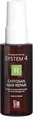 Спрей для волос Sim Sensitive System 4 R Chitosan Hair Repair Реконструктор и термозащита (50мл)
