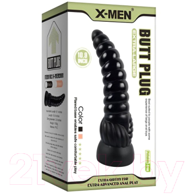 Пробка интимная Nlonely X-Men Butt Plug / 2091