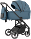 Детская универсальная коляска Carrello Alfa 2 в 1 / CRL-6507 (Indigo Blue) - 