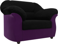 Кресло мягкое Лига Диванов Карнелла / 109592 (микровельвет черный/фиолетовый) - 