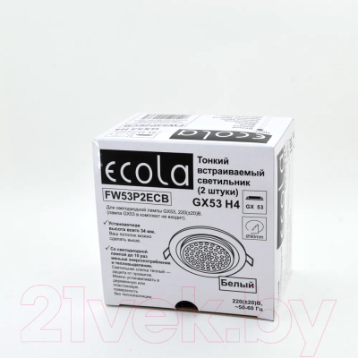 Комплект точечных светильников Ecola GX53 FW53P2ECB (2шт)