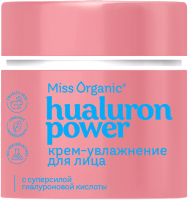 Крем для лица Miss Organic Hyaluron Power Cream (45мл) - 