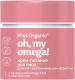 Крем для лица Miss Organic Oh, My Omega! Cream Питание с разглаживающим эффектом (45мл) - 
