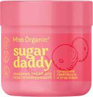Скраб для тела Miss Organic Sugar Daddy Тонизирующий Сахарный (140мл) - 