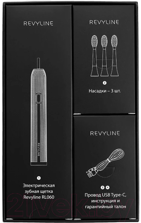 Звуковая зубная щетка Revyline RL 060 / 7490