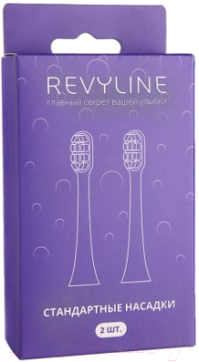 Набор насадок для зубной щетки Revyline RL 070 / 7315 (2шт, фиолетовый)