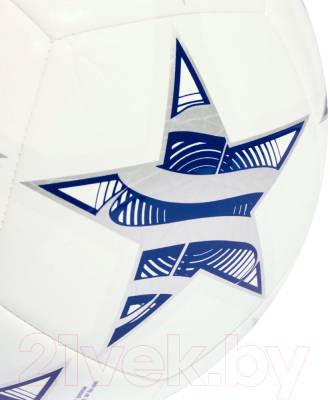 Футбольный мяч Adidas Finale Club IA0945 (размер 5)