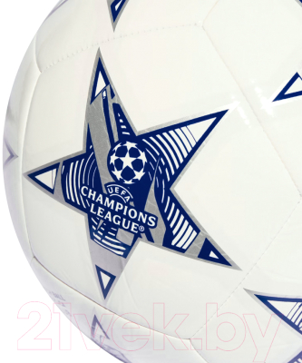 Футбольный мяч Adidas Finale Club IA0945 (размер 4)